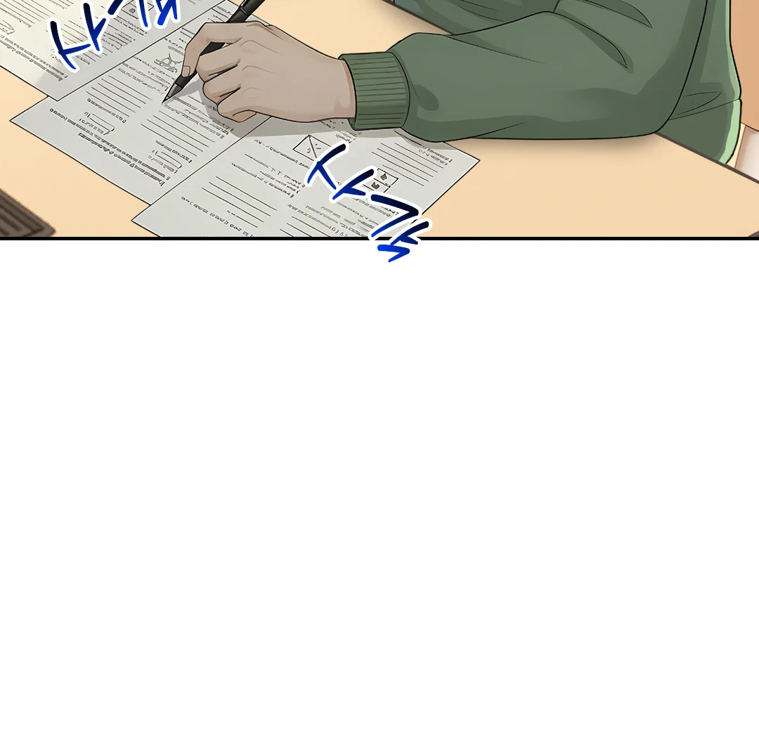 7화 21